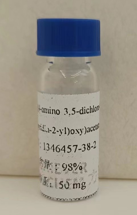 2-（（4-氨基-3,5-二氯-6-氟吡啶-2-基）氧基）乙酸庚基酯