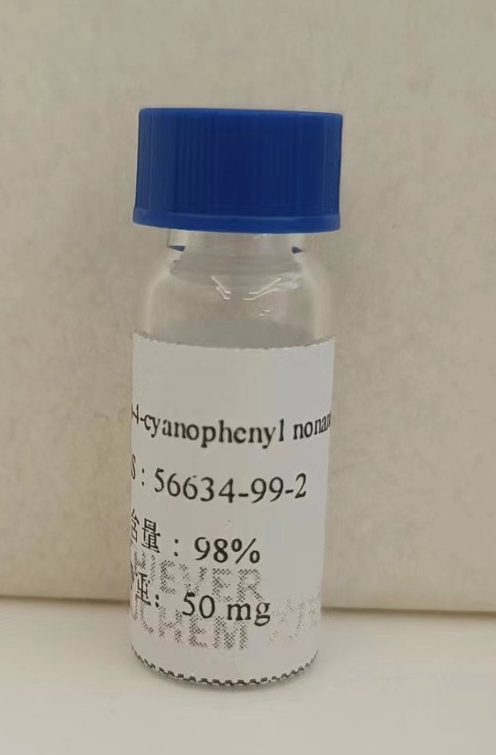 2,6-二溴-4-氰基苯基壬酸酯