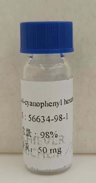 2,6-二溴-4-氰基苯基己酸酯