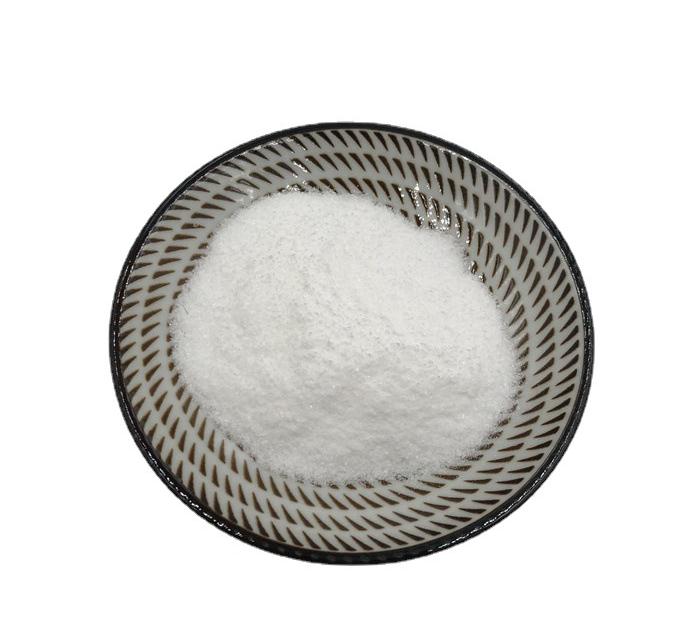 L-半胱氨酸盐酸盐 食品级 营养强化剂 52-89-1