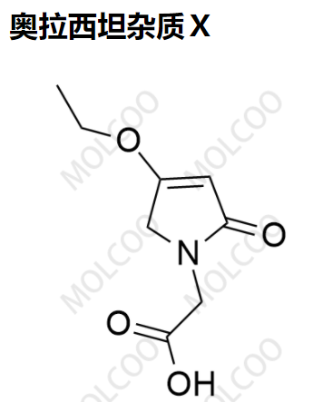 爆款实验室现货奥拉西坦杂质Ⅹ