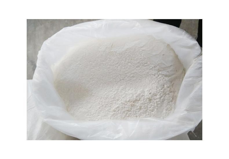 L-亮氨酸生产厂家