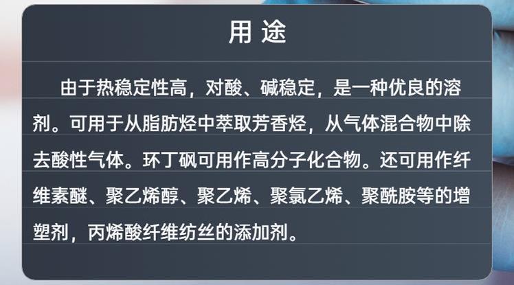 360截图20230204145334616.jpg 360截图20230204145334616.jpg