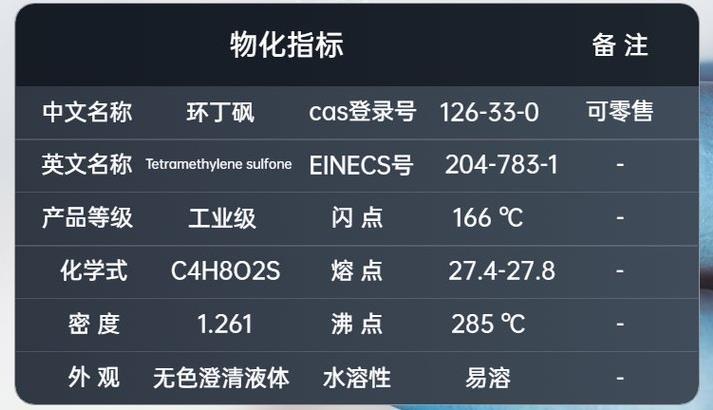 360截图20230204145359702.jpg 360截图20230204145359702.jpg