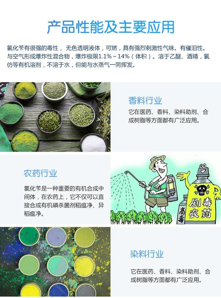 u=1546062330,846892556&fm=199&app=68&f=JPEG.jpg u=1546062330,846892556&fm=199&app=68&f=JPEG.jpg