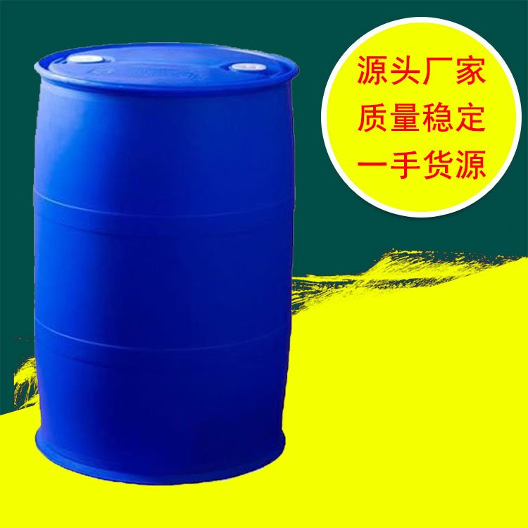 丙二酸二乙酯105-53-3 