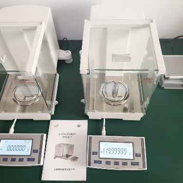 赞维优选十万分之一电子天平 国产0.01mg精度分析精密称量