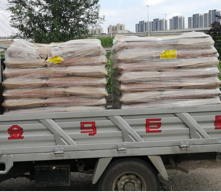 山东十六十八醇现货出售原装进口