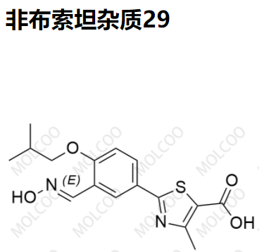 爆款实验室现货非布索坦杂质29