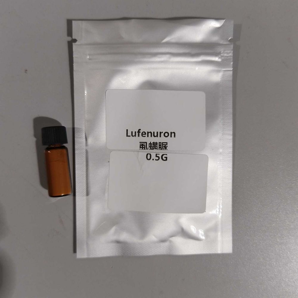 虱螨脲-103055-07-8