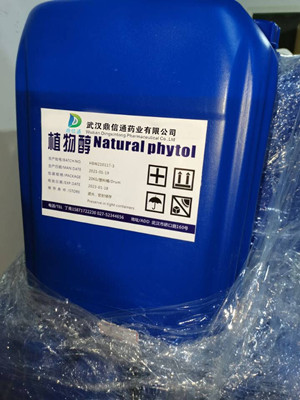 8050-81-5 西甲硅油    武汉鼎信通药业  丁亮 158-7172-2230