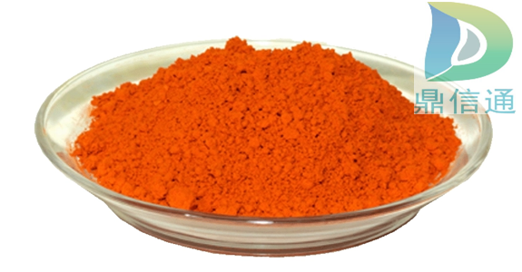 25316-40-9盐酸多柔比星 98% 生产工艺方法 15871722230