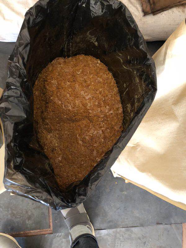 1，8-二氨基萘+479-27-6