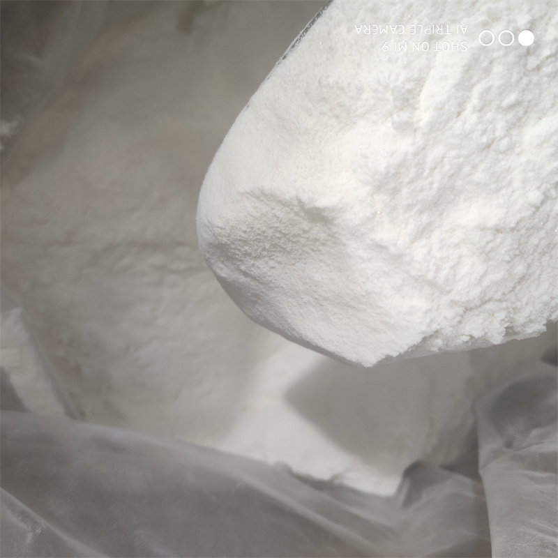 丁酸倍氯他松25122-57-0丁酸氯倍他松 用途效糖皮质激素