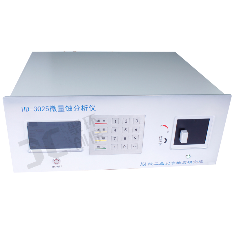 LS1206B旋浆式流速仪便携式水文流速流量仪明渠泵站河道流速测试