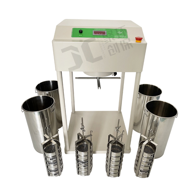 实验室土壤团粒结构分析仪土壤颗粒团聚体检测仪地质肥力测试仪