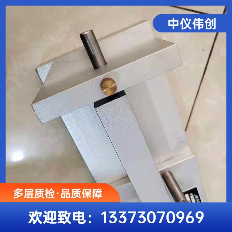 混凝土碱骨料比长仪测长仪