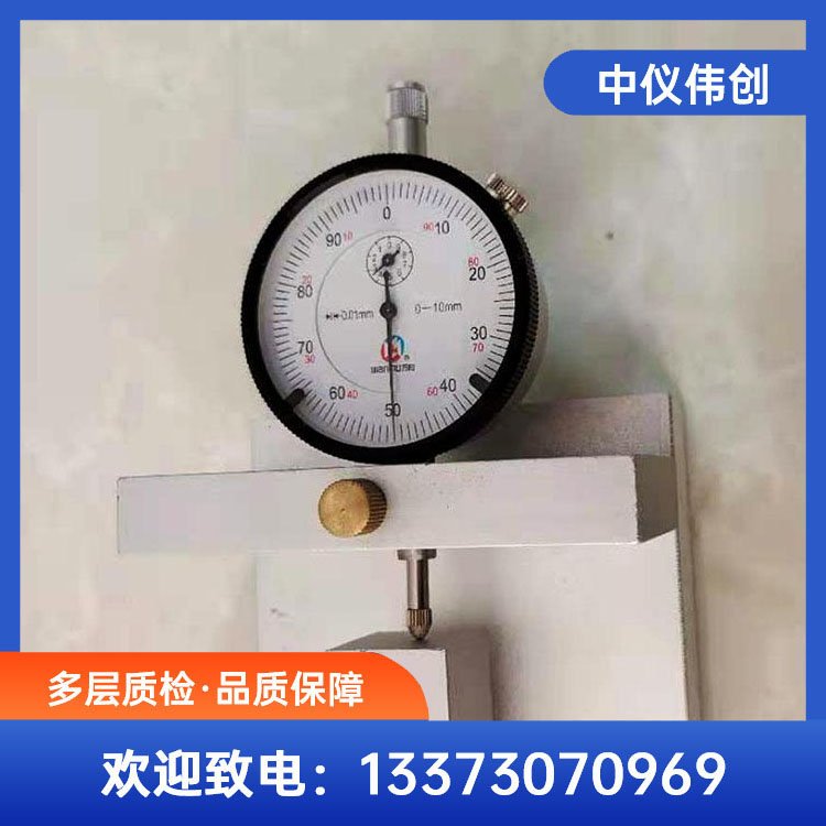 混凝土碱骨料比长仪测长仪