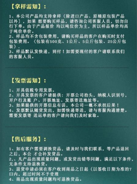 360截图20230203162204994.jpg 360截图20230203162204994.jpg