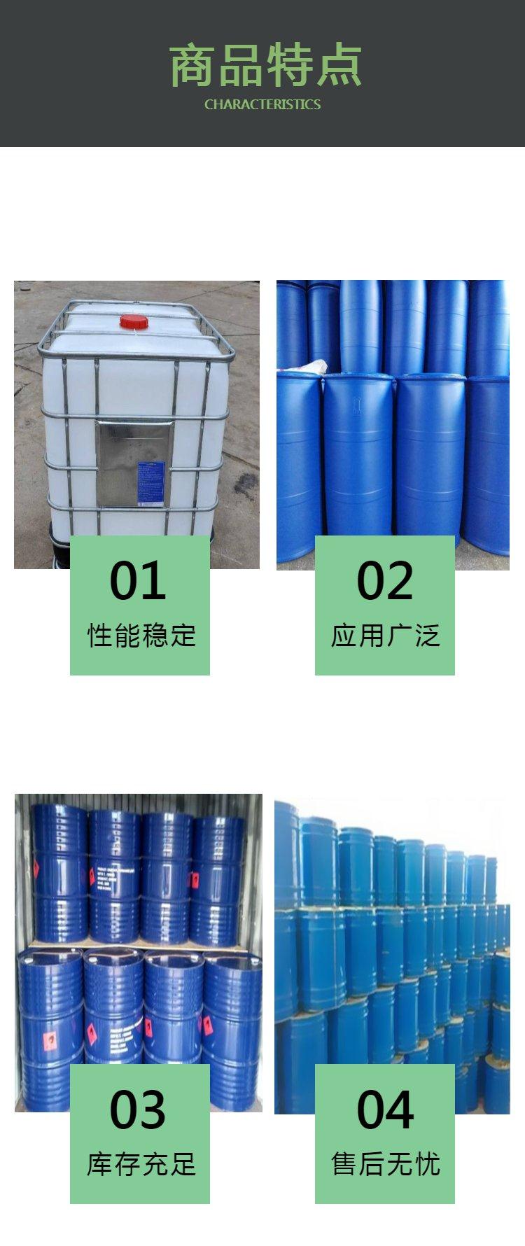 u=3793764129,3205081134&fm=199&app=68&f=JPEG.jpg u=3793764129,3205081134&fm=199&app=68&f=JPEG.jpg