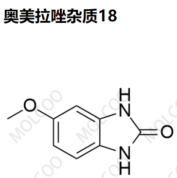 爆款实验室现货奥美拉唑杂质18