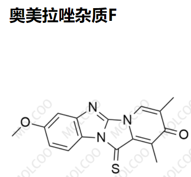爆款实验室现货奥美拉唑杂质F