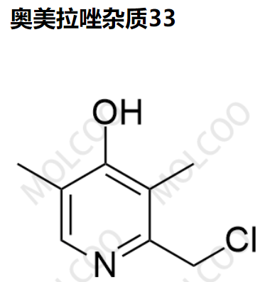 爆款实验室现货奥美拉唑杂质33