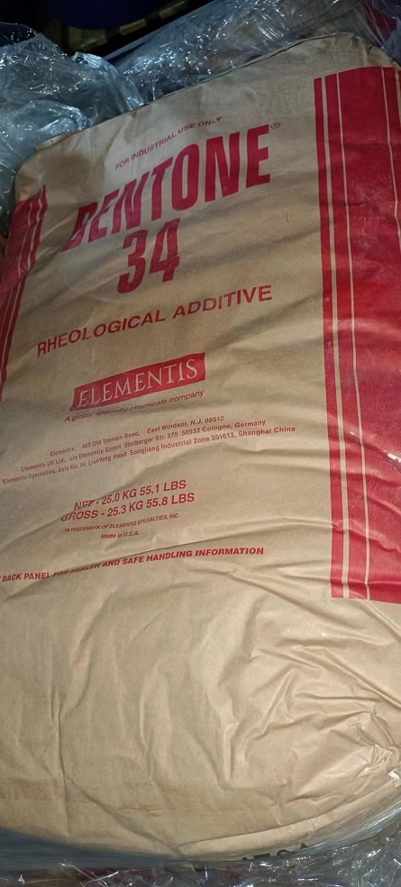 海名斯膨润土B34改性膨润土