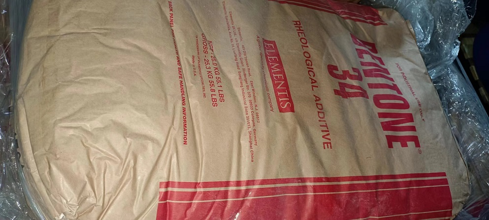 海名斯膨润土B34改性膨润土