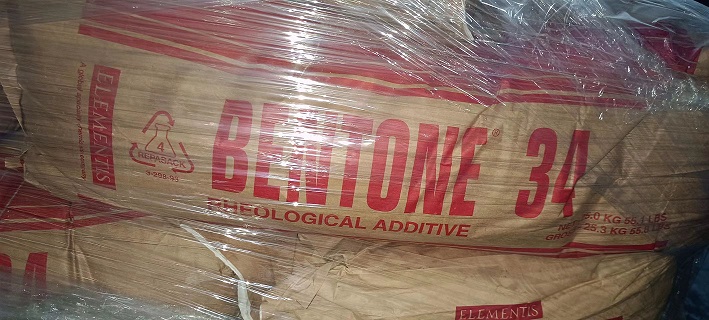 海名斯膨润土B34改性膨润土