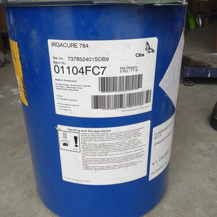 光引发剂78 / 双2,6-二氟-3-吡咯苯基二茂钛 现货供应