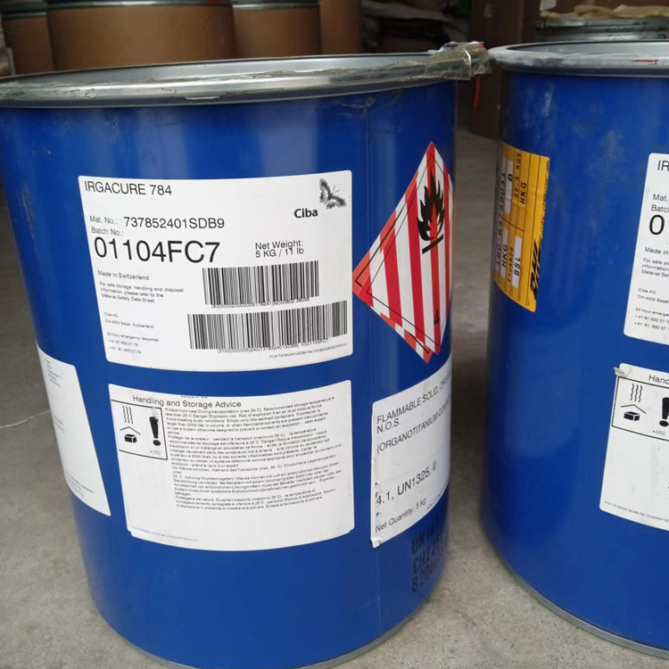 光引发剂78 / 双2,6-二氟-3-吡咯苯基二茂钛 现货供应