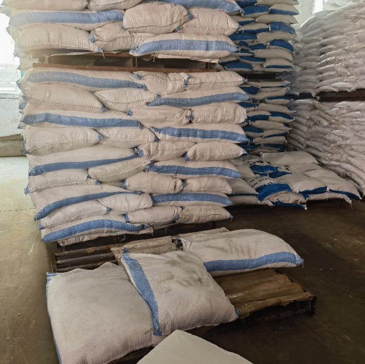 现货出丁二酸长期出售琥珀酸厂家代理商