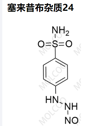 实验室爆款现货塞来昔布杂质24