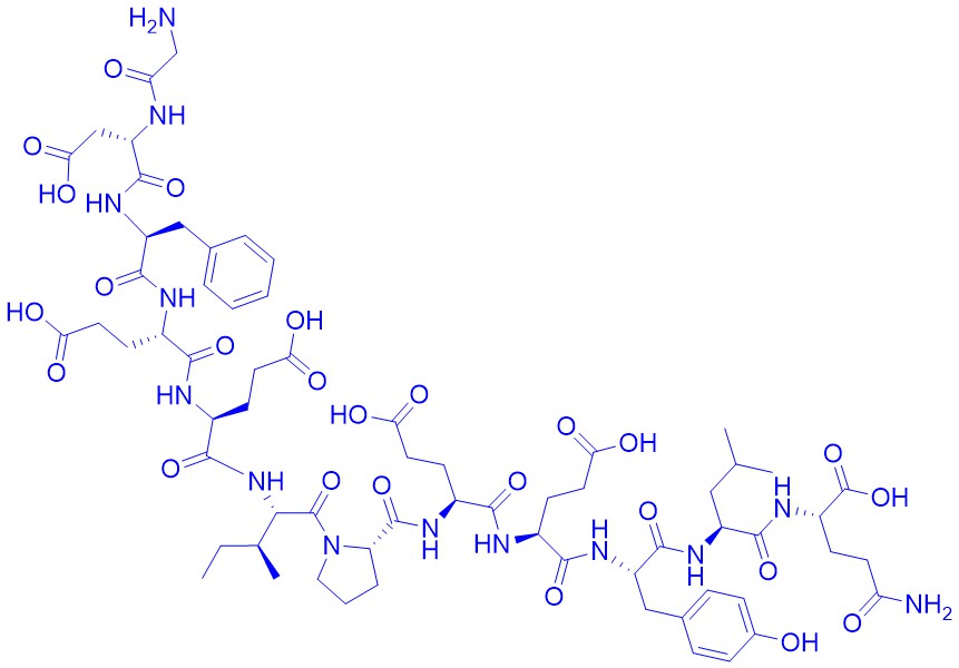 抗血栓形成多肽Hirudin/113274-56-9/鸿肽生物多肽