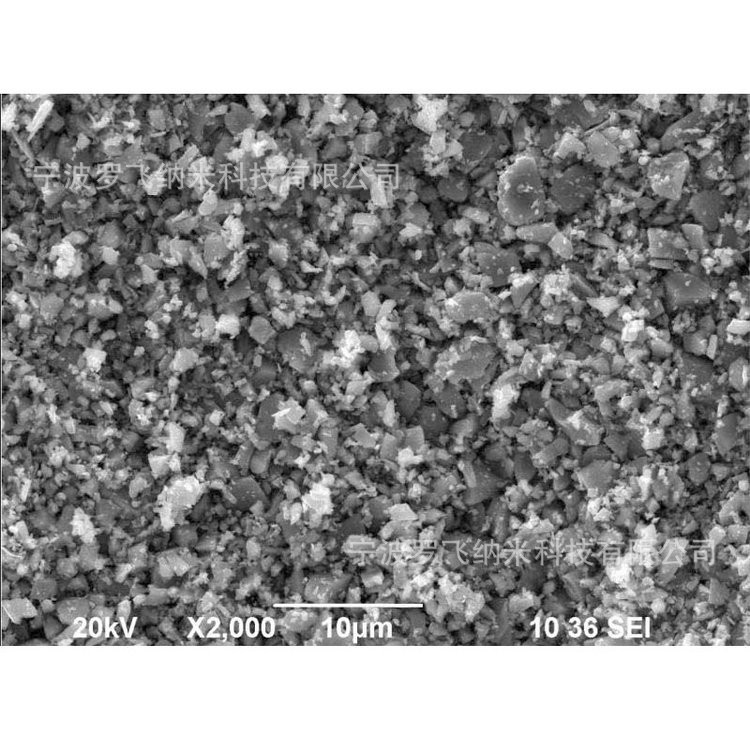 纳米碳化碳化硅，500nm高纯碳化硅，超细碳化硅硅SiC