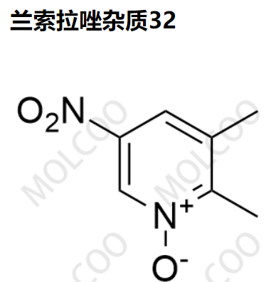 爆款实验室现货兰索拉唑杂质32
