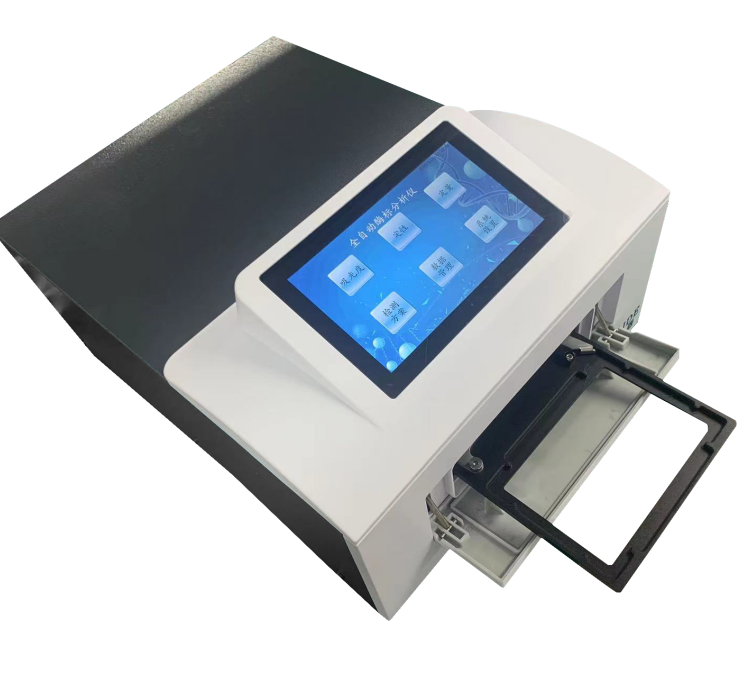 全自动多功能酶标仪 高精度免疫病理微生物检测 动物疫病新品 