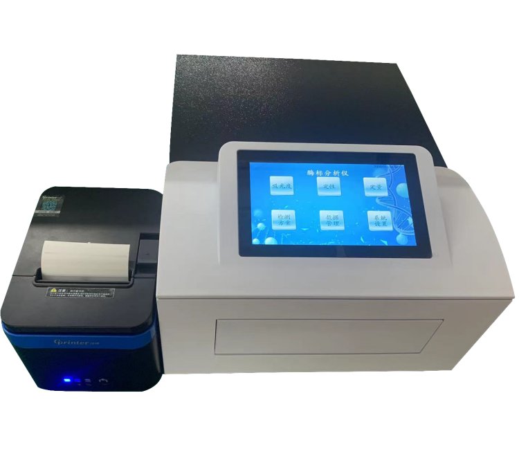 JMB-SA 全波长酶标仪 光谱扫描 酶联免疫检测仪 病理检测