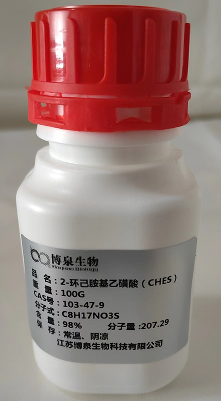 2-环己胺基乙磺酸