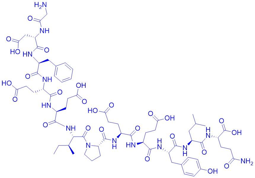 Hirudin 113274-56-9.jpg