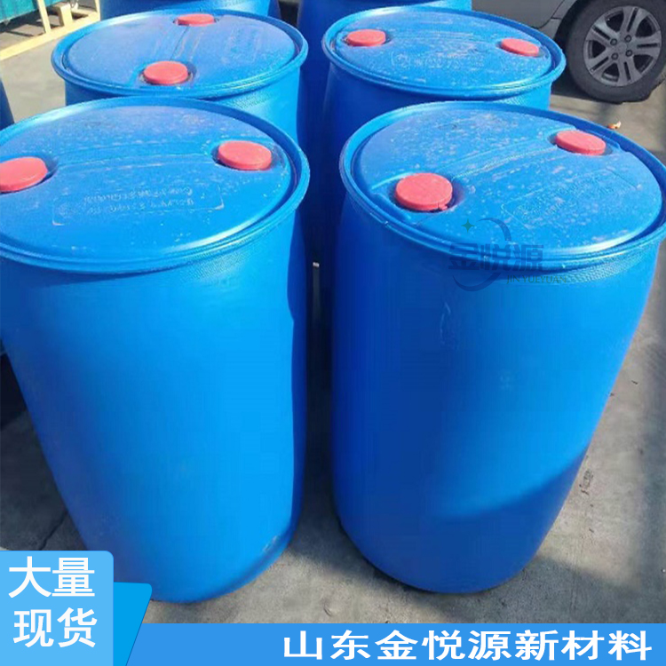 巴豆醛 厂家现货山东 123-73-9 品牌直供 质量保障