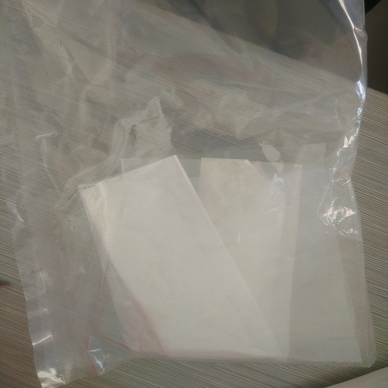 济南晟齐医药供应2-甲基-3,5二硝基苯甲酸甲酯CAS 52090-24-1