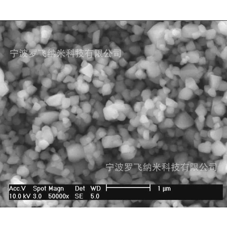 纳米碳化钼，300nm碳化钼，超细碳化钼