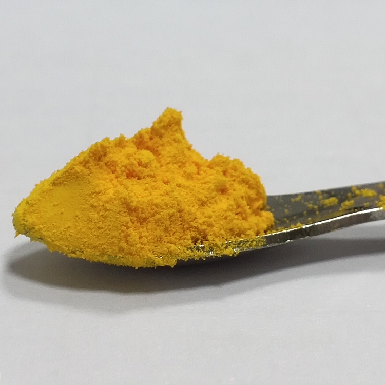 黄素腺嘌呤二核苷酸二钠