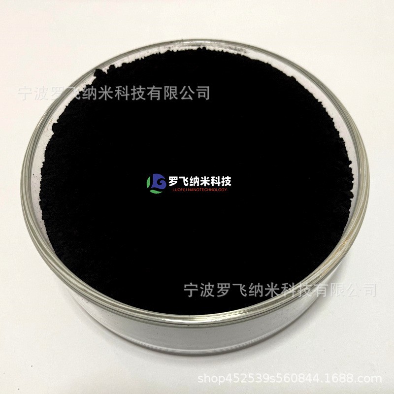 纳米石墨烯，导热导电石墨烯薄片，少层石墨烯