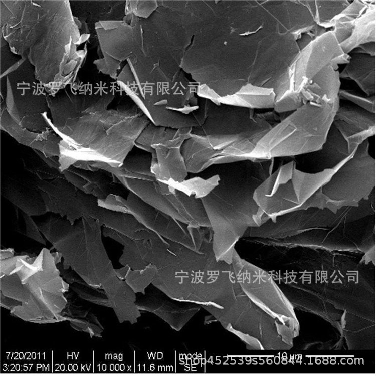 纳米石墨烯，导热导电石墨烯薄片，少层石墨烯