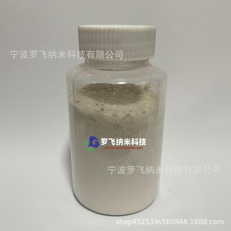 纳米金刚石，微米金刚石，超细金刚石，金刚石高纯粉