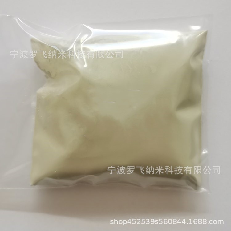 纳米金刚石，微米金刚石，超细金刚石，金刚石高纯粉