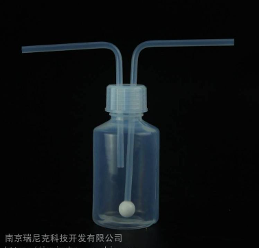 特氟龙洗气瓶FEP/PFA冲击瓶带过滤吸收瓶塑料串联反应器